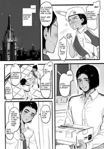 Page 3 of Diedani Matome - preview thumbnail