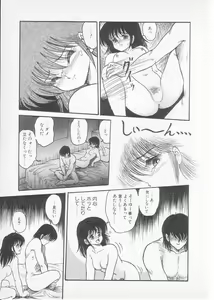 Page 167 of S - preview thumbnail