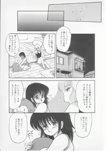 Page 177 of S - preview thumbnail