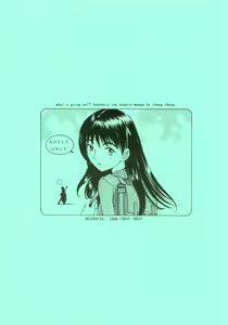 Page 19 of HEAVENLY 8 - preview thumbnail