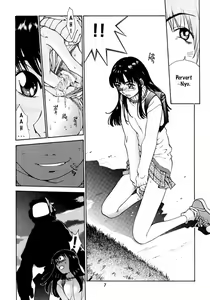 Page 7 of HEAVENLY 8 - preview thumbnail