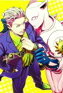 Page 27 of Jimoto de Itazura 4-renpatsu! Morioh-chou de Mitsuketa S-kyuu Ryman Kira Yoshikage - preview thumbnail