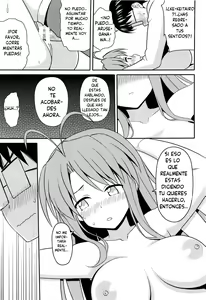 Page 16 of ero ino - preview thumbnail