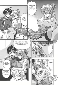 Page 115 of Mitsumete Itai - preview thumbnail