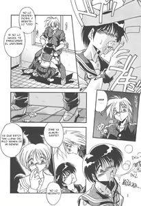 Page 12 of Mitsumete Itai - preview thumbnail