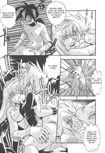 Page 169 of Mitsumete Itai - preview thumbnail