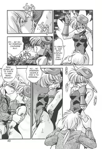 Page 47 of Mitsumete Itai - preview thumbnail