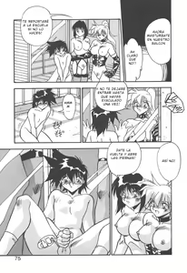 Page 73 of Mitsumete Itai - preview thumbnail
