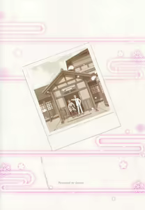 Page 28 of Kocchi Muite Darling!! - preview thumbnail