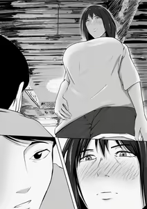 Page 11 of Matching Appli de Deatta MenHeal Hitozuma - preview thumbnail