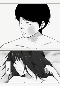 Page 27 of Matching Appli de Deatta MenHeal Hitozuma - preview thumbnail