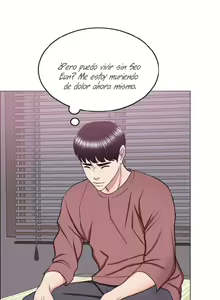 Page 1055 of Swimpool | I Is it okay to get wet? Ch. 1~54 - preview thumbnail