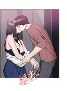 Page 1062 of Swimpool | I Is it okay to get wet? Ch. 1~54 - preview thumbnail