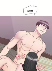 Page 1081 of Swimpool | I Is it okay to get wet? Ch. 1~54 - preview thumbnail