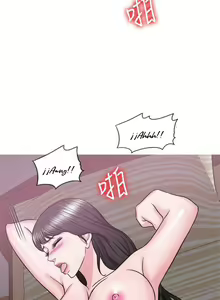 Page 1084 of Swimpool | I Is it okay to get wet? Ch. 1~54 - preview thumbnail