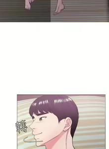 Page 1094 of Swimpool | I Is it okay to get wet? Ch. 1~54 - preview thumbnail