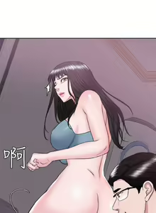 Page 1116 of Swimpool | I Is it okay to get wet? Ch. 1~54 - preview thumbnail