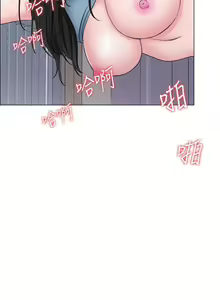 Page 1121 of Swimpool | I Is it okay to get wet? Ch. 1~54 - preview thumbnail