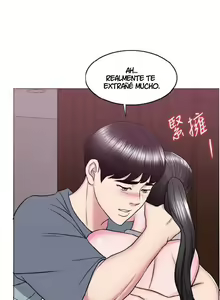 Page 1138 of Swimpool | I Is it okay to get wet? Ch. 1~54 - preview thumbnail