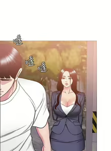 Page 1176 of Swimpool | I Is it okay to get wet? Ch. 1~54 - preview thumbnail