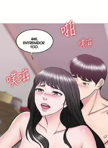 Page 1221 of Swimpool | I Is it okay to get wet? Ch. 1~54 - preview thumbnail