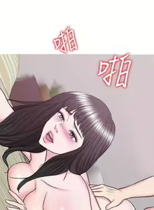 Page 1225 of Swimpool | I Is it okay to get wet? Ch. 1~54 - preview thumbnail