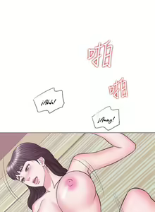 Page 1228 of Swimpool | I Is it okay to get wet? Ch. 1~54 - preview thumbnail