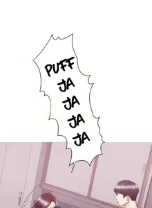 Page 1279 of Swimpool | I Is it okay to get wet? Ch. 1~54 - preview thumbnail