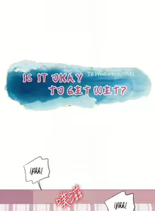 Page 1352 of Swimpool | I Is it okay to get wet? Ch. 1~54 - preview thumbnail