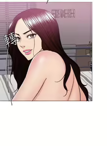Page 1363 of Swimpool | I Is it okay to get wet? Ch. 1~54 - preview thumbnail