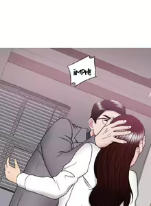 Page 1406 of Swimpool | I Is it okay to get wet? Ch. 1~54 - preview thumbnail