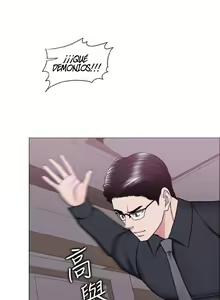 Page 1419 of Swimpool | I Is it okay to get wet? Ch. 1~54 - preview thumbnail