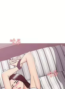 Page 1430 of Swimpool | I Is it okay to get wet? Ch. 1~54 - preview thumbnail