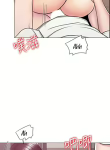 Page 1534 of Swimpool | I Is it okay to get wet? Ch. 1~54 - preview thumbnail