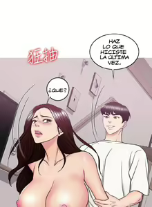 Page 1535 of Swimpool | I Is it okay to get wet? Ch. 1~54 - preview thumbnail