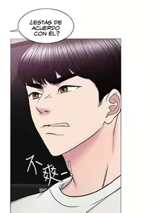 Page 1547 of Swimpool | I Is it okay to get wet? Ch. 1~54 - preview thumbnail