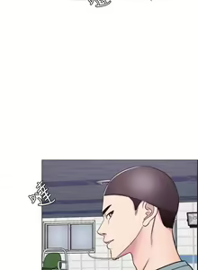 Page 1565 of Swimpool | I Is it okay to get wet? Ch. 1~54 - preview thumbnail