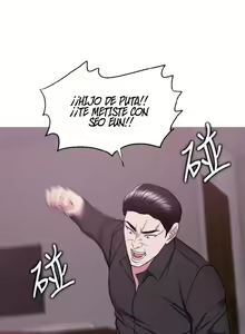 Page 1574 of Swimpool | I Is it okay to get wet? Ch. 1~54 - preview thumbnail