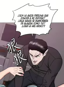 Page 1576 of Swimpool | I Is it okay to get wet? Ch. 1~54 - preview thumbnail