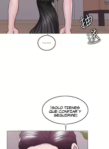 Page 1588 of Swimpool | I Is it okay to get wet? Ch. 1~54 - preview thumbnail