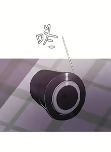 Page 1599 of Swimpool | I Is it okay to get wet? Ch. 1~54 - preview thumbnail