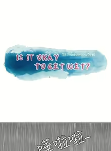 Page 1622 of Swimpool | I Is it okay to get wet? Ch. 1~54 - preview thumbnail