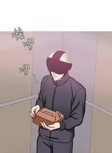 Page 1683 of Swimpool | I Is it okay to get wet? Ch. 1~54 - preview thumbnail