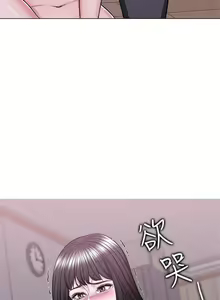 Page 1715 of Swimpool | I Is it okay to get wet? Ch. 1~54 - preview thumbnail