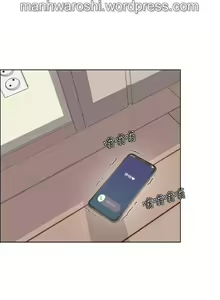 Page 261 of Swimpool | I Is it okay to get wet? Ch. 1~54 - preview thumbnail