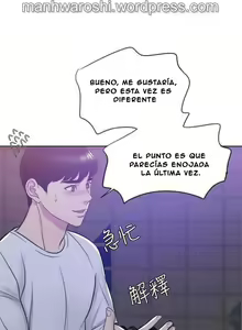 Page 319 of Swimpool | I Is it okay to get wet? Ch. 1~54 - preview thumbnail