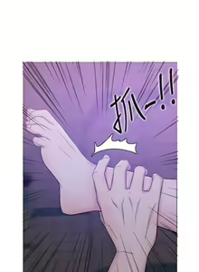 Page 332 of Swimpool | I Is it okay to get wet? Ch. 1~54 - preview thumbnail