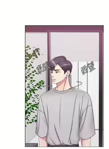 Page 388 of Swimpool | I Is it okay to get wet? Ch. 1~54 - preview thumbnail