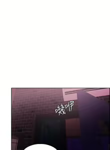 Page 578 of Swimpool | I Is it okay to get wet? Ch. 1~54 - preview thumbnail