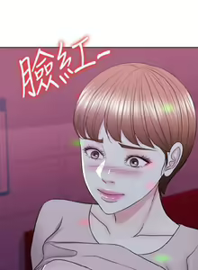Page 727 of Swimpool | I Is it okay to get wet? Ch. 1~54 - preview thumbnail